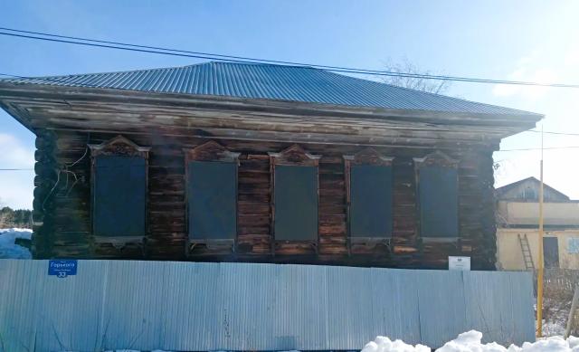 Лот 4026805
